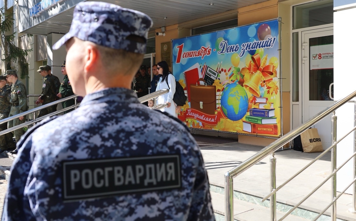 Мужчину с обрезом ружья задержали около школы в Татарстане