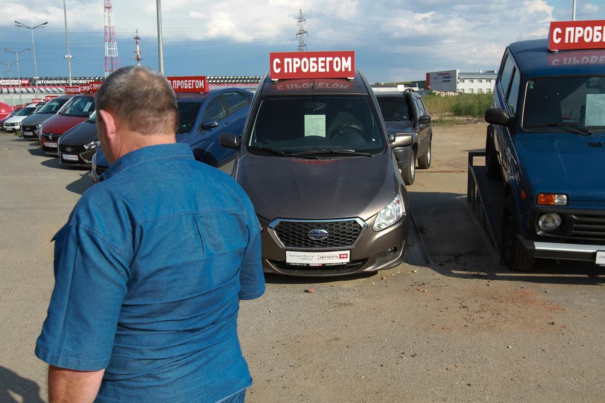 В Татарстане снизился прирост цен на непродовольственные товары