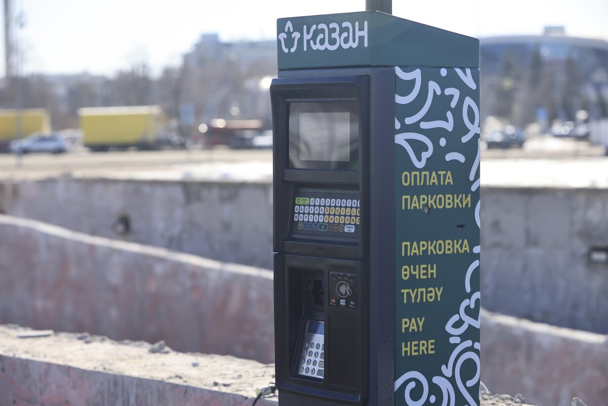 В Казани из-за сбоя платные парковки временно оказались бесплатными