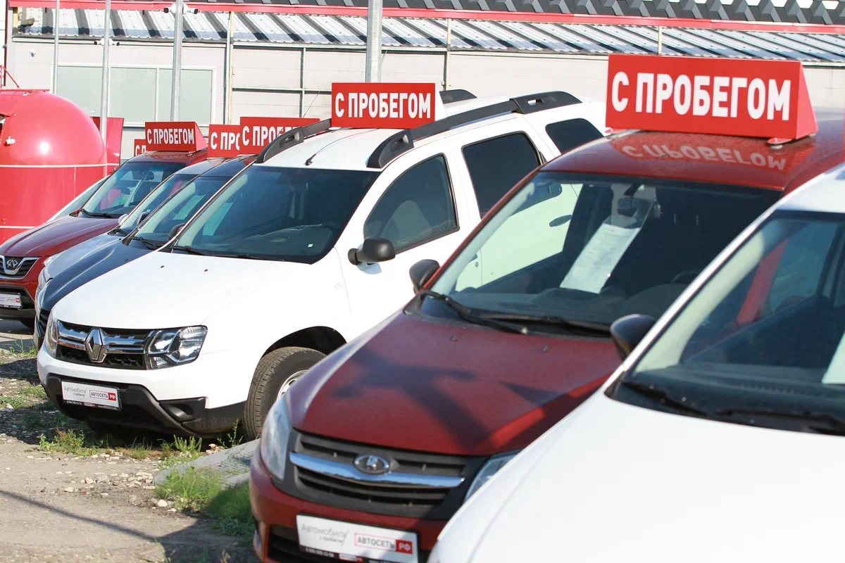 Центробанк планирует ввести единый стандарт автокредитования