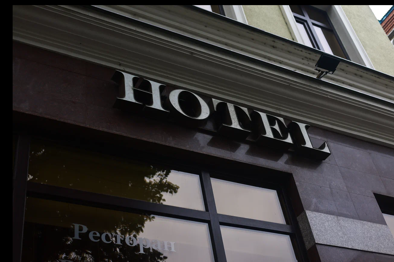 Казанцы начали интересоваться отельным бизнесом