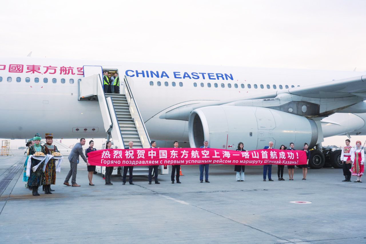 В Казани открылся новый прямой авиамаршрут до Шанхая