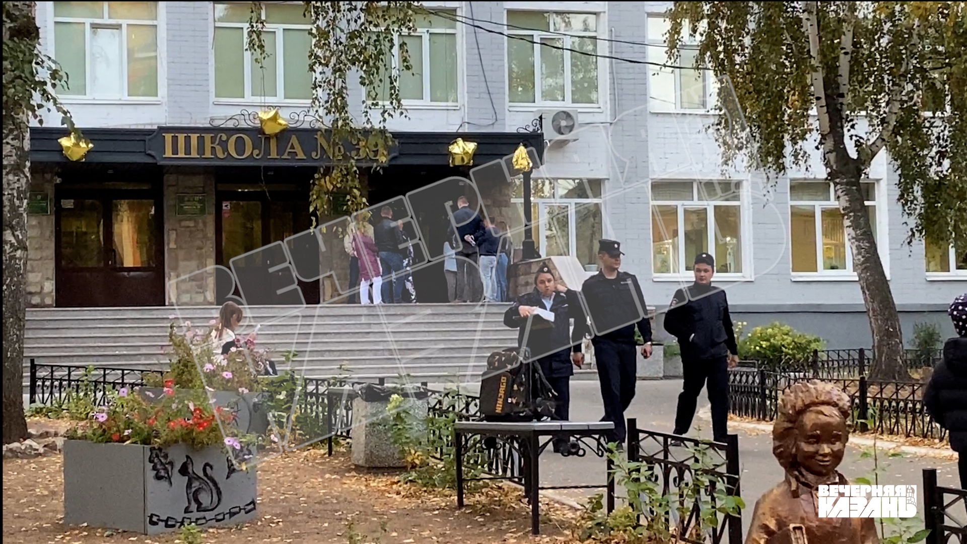 В Казани ученик с ножом устроил переполох в школе