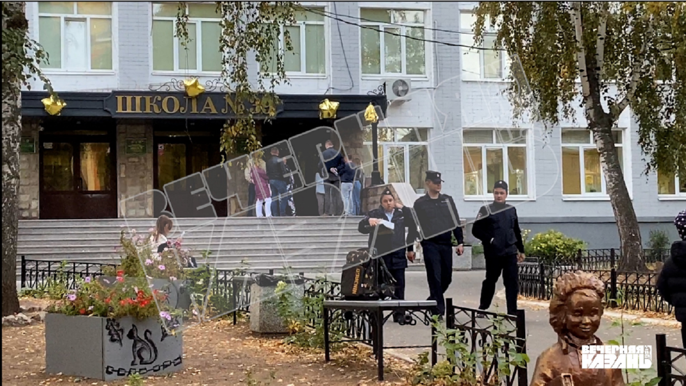 В управлении образования Казани прокомментировали инцидент с ножом в школе