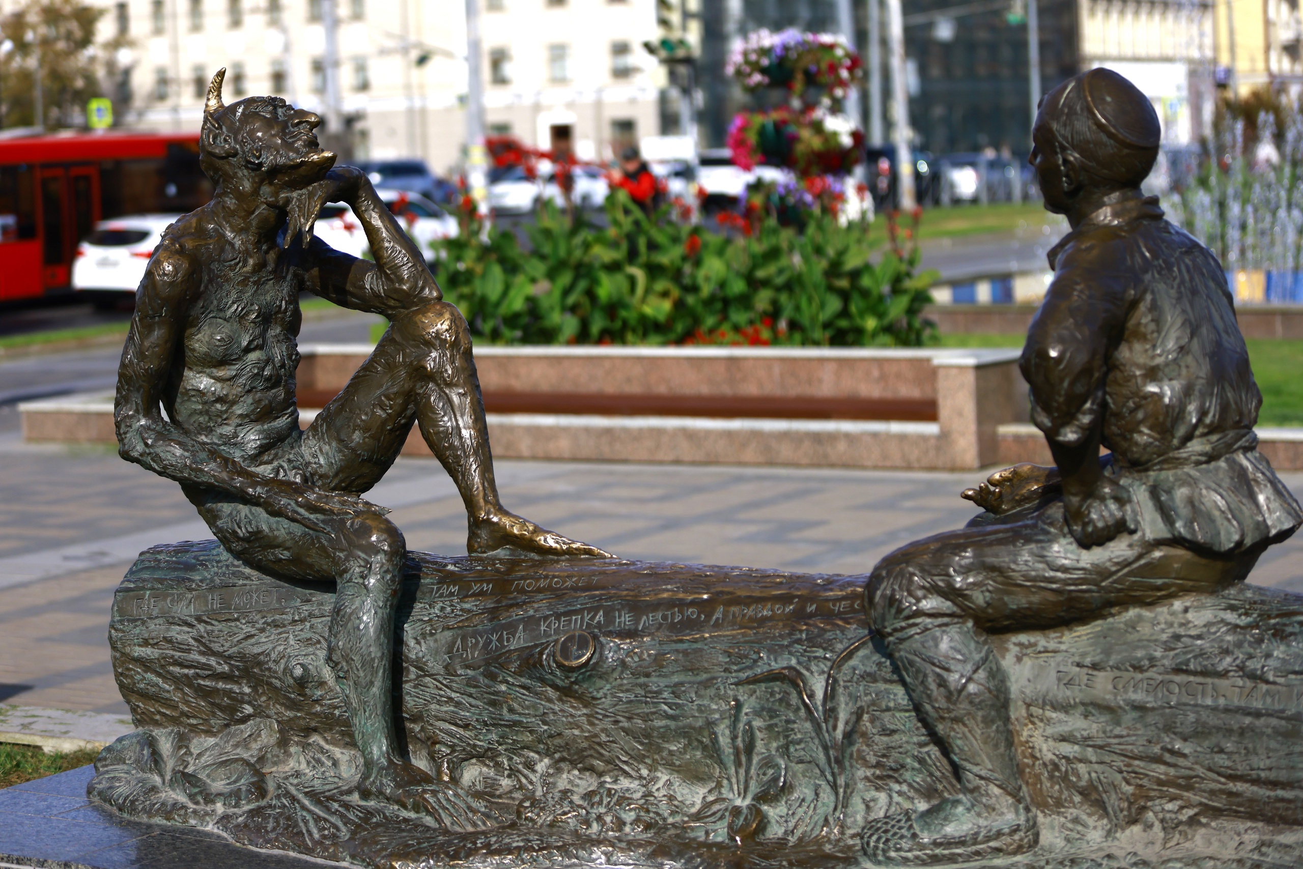 Всемирный форум татарской молодежи требует отмены прав на «Шурале» и «Су анасы»