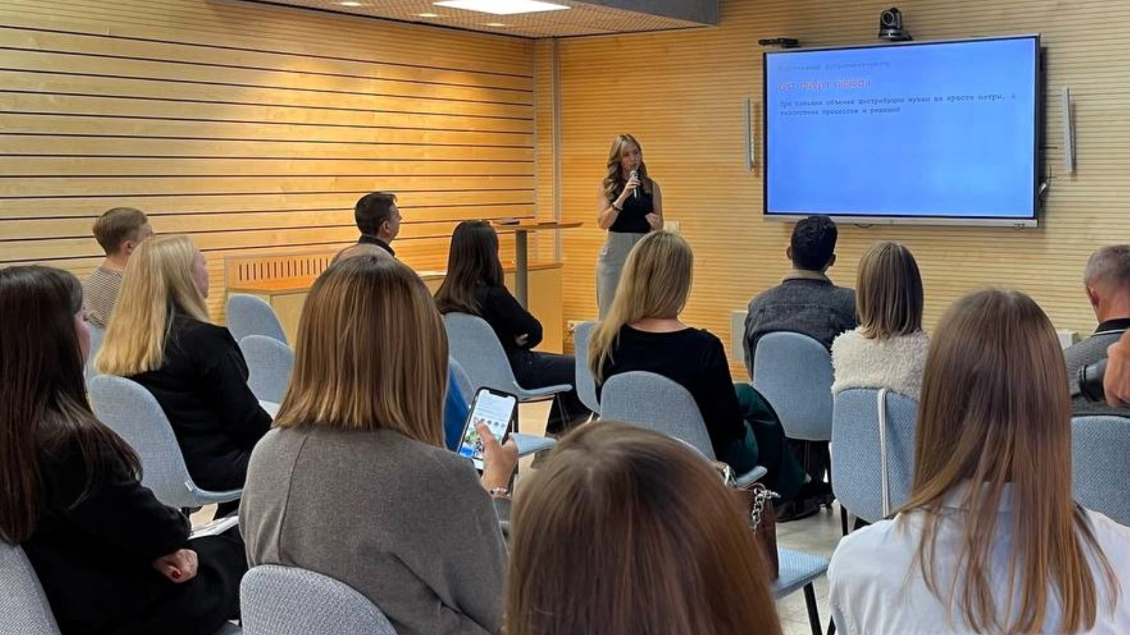 Точки роста бизнеса, связанного с интернет-торговлей, обсудили в Казани