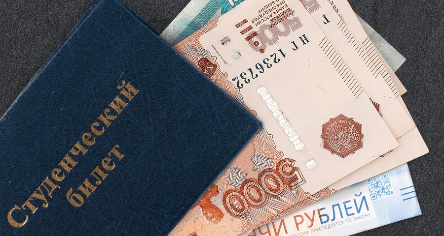 Стипендии студентов намерены проиндексировать на 4,5 процента