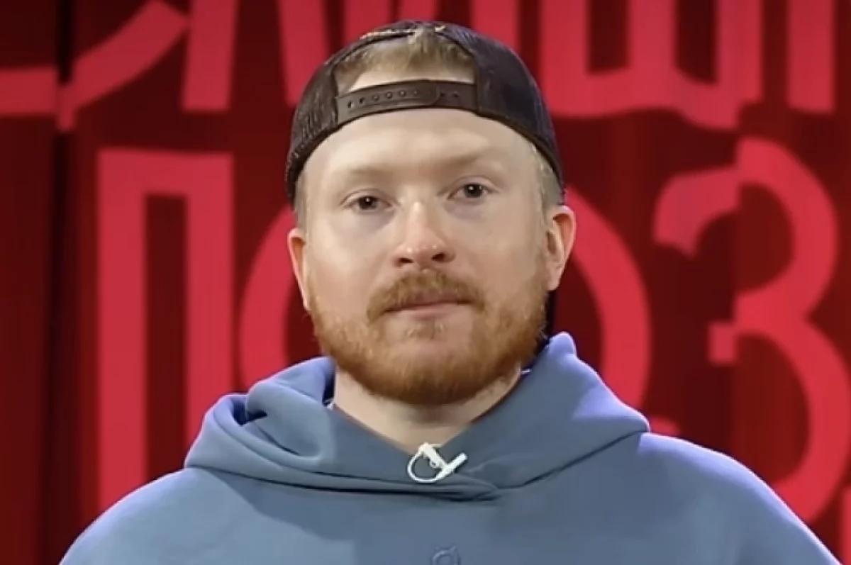 Суд посчитал законным признание блогера Поперечного* иноагентом