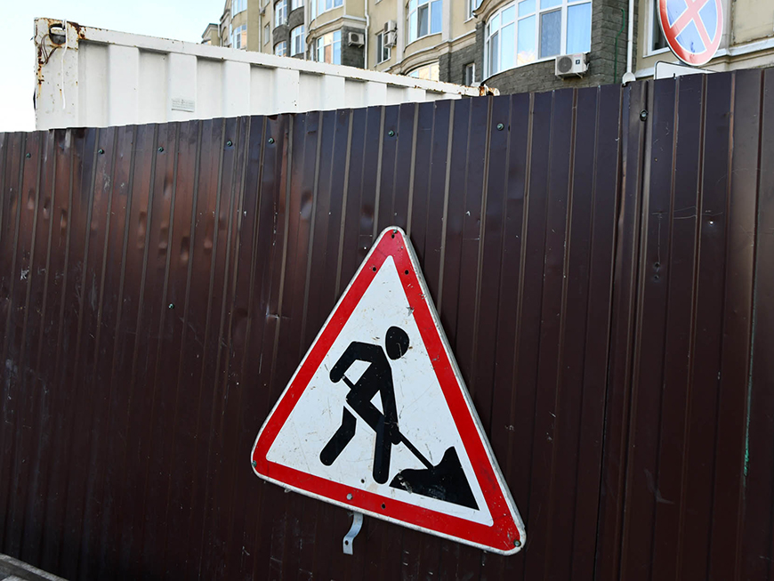 Часть улицы Большой Красной перекроют из-за работы на сетях водоснабжения