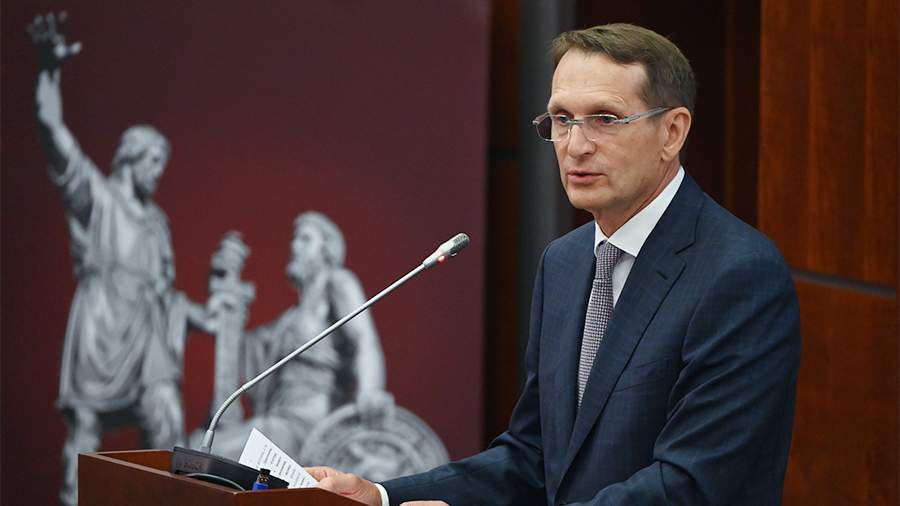 Нарышкин заявил об увеличении угроз со стороны стран Запада