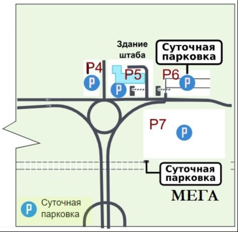 Схема проезда к парковке Р7
