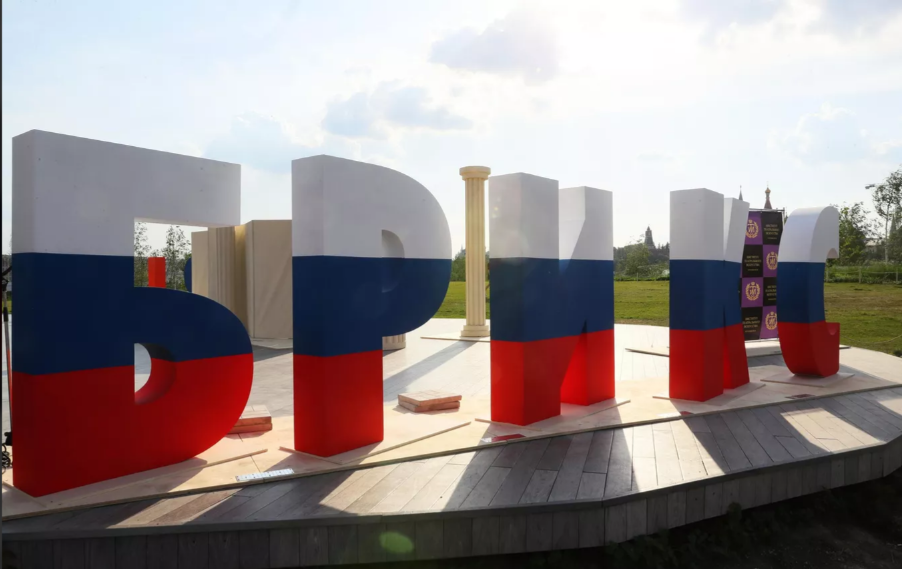 На саммит БРИКС в Казани ждут генсека ООН