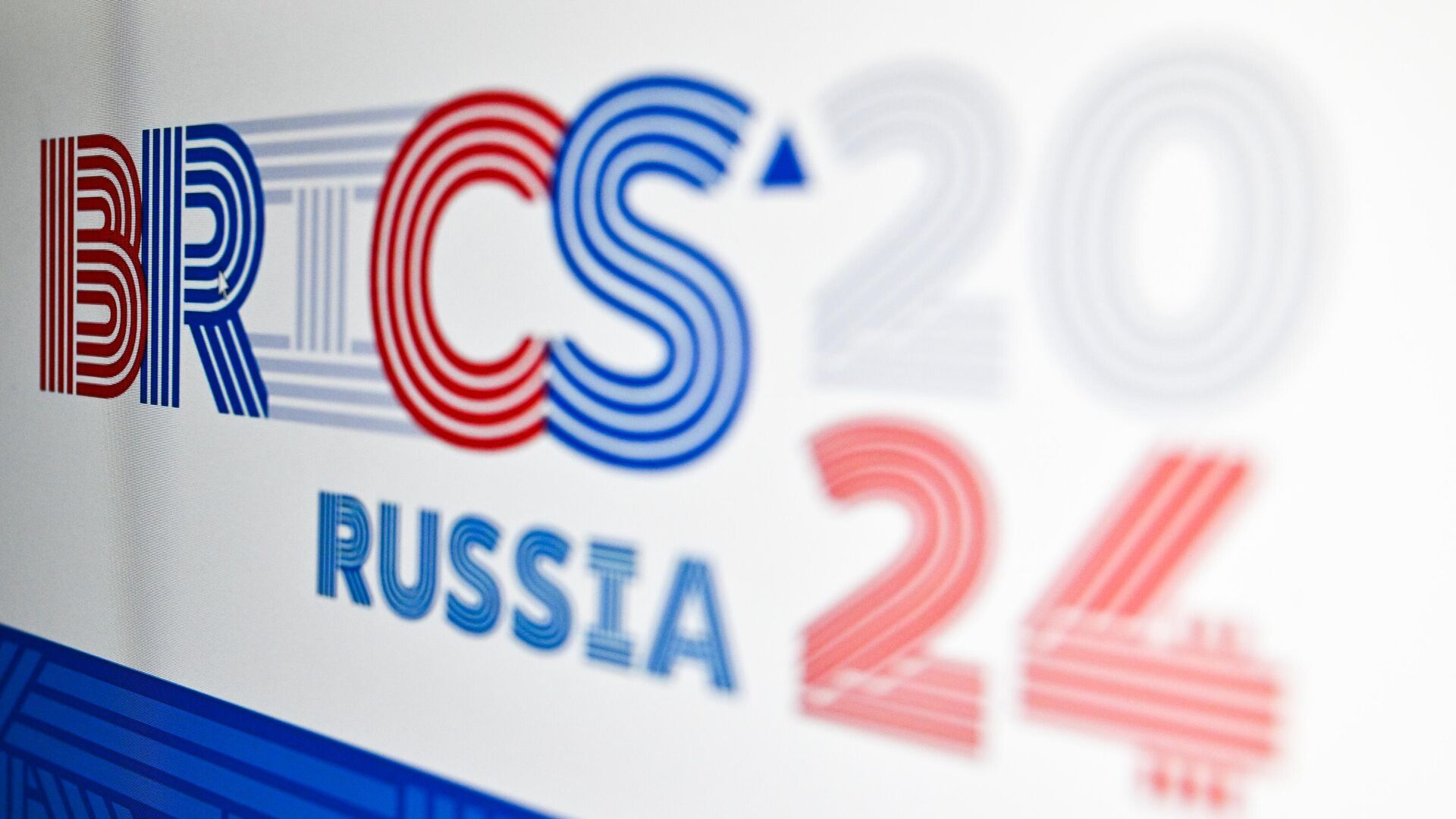 Оргкомитет БРИКС 15 октября проверит готовность к саммиту в Казани