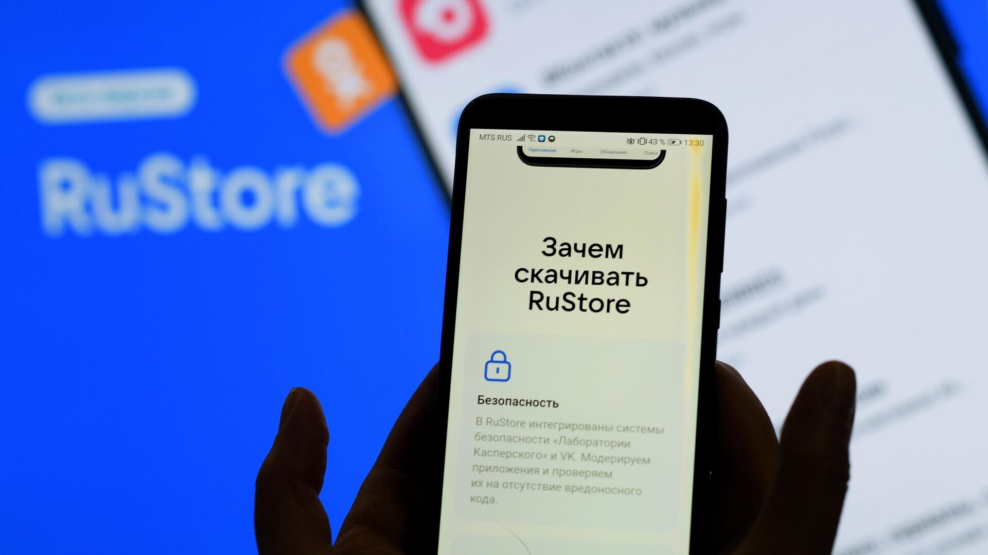 В Татарстане количество скачиваний образовательных приложений выросло в 5 раз