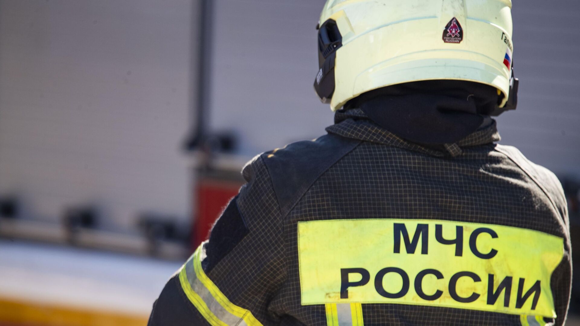 МЧС России и БРИКС вырабатывают общую политику по защите от ЧС