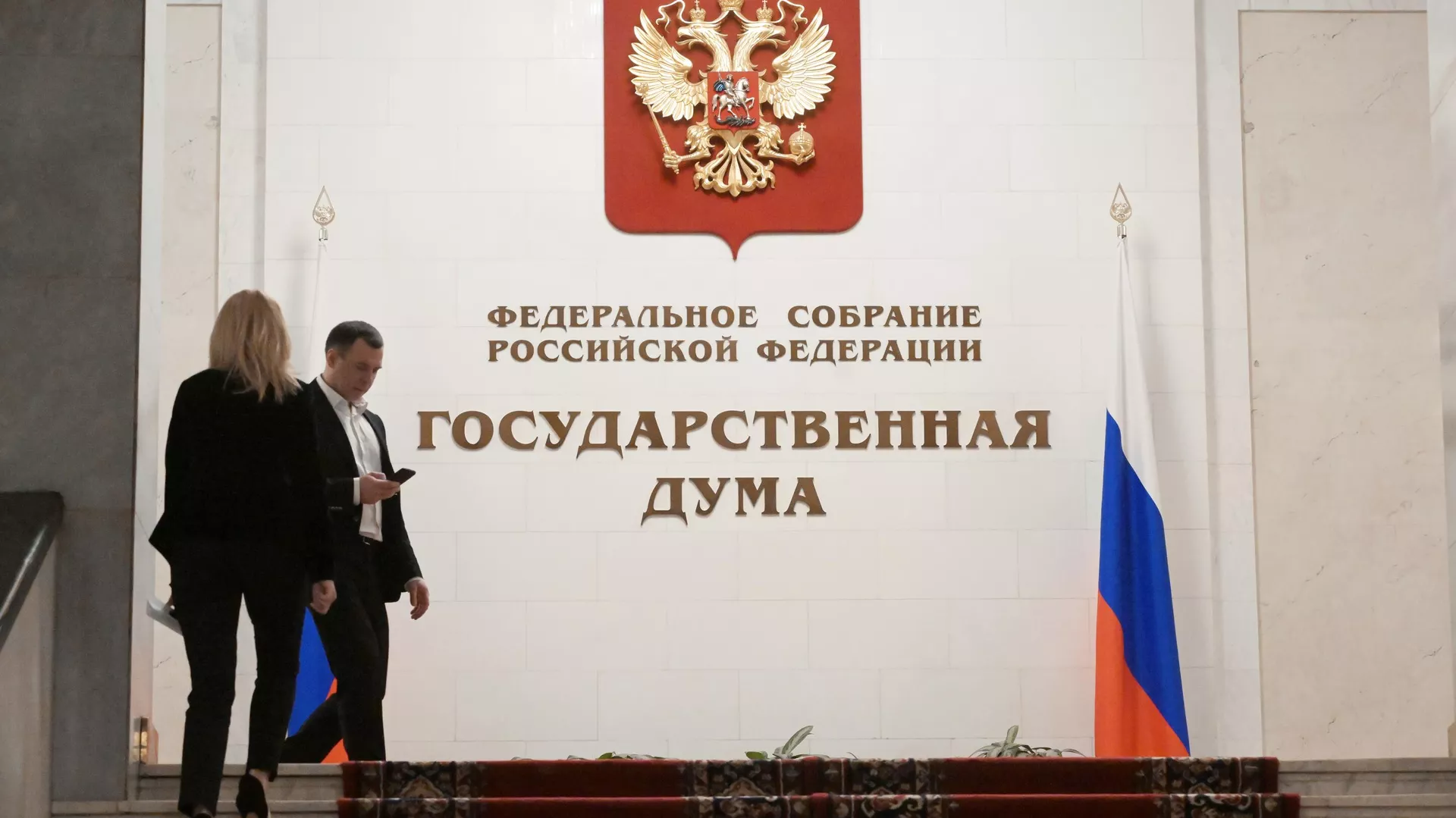 В Госдуме обеспокоились высокими ценами на масло