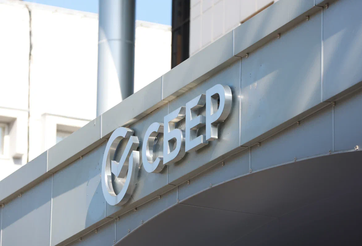 Центробанк предложил собирать биометрию через банковские приложения