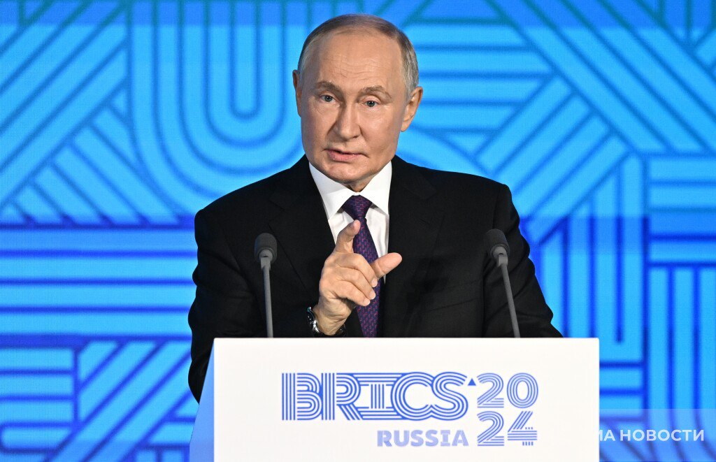 Путин подчеркнул значимость экономического партнерства стран БРИКС