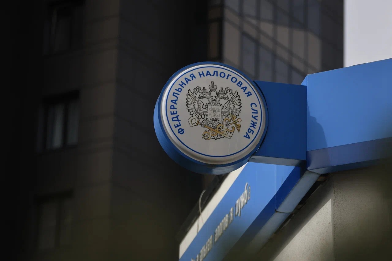 ФНС России выпустила рекомендации по налоговой амнистии для дробления бизнеса