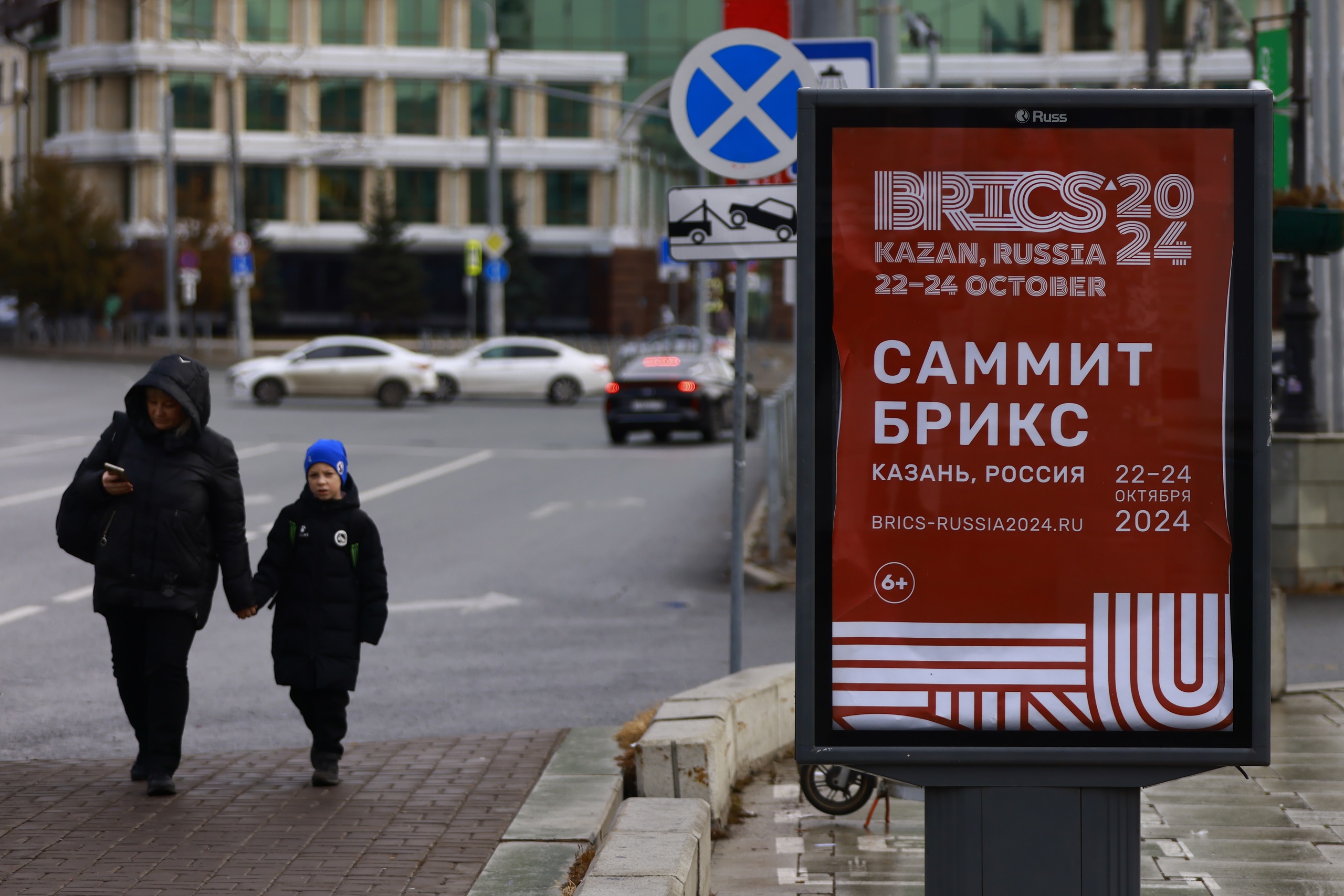 Ушаков рассказал, что обсудят на первом заседании саммита БРИКС