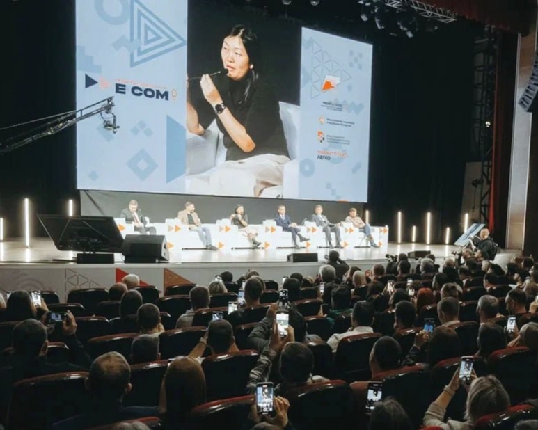 В Казани пройдет регфорум интернет-торговли «Мой бизнес. E-com. Код продаж»