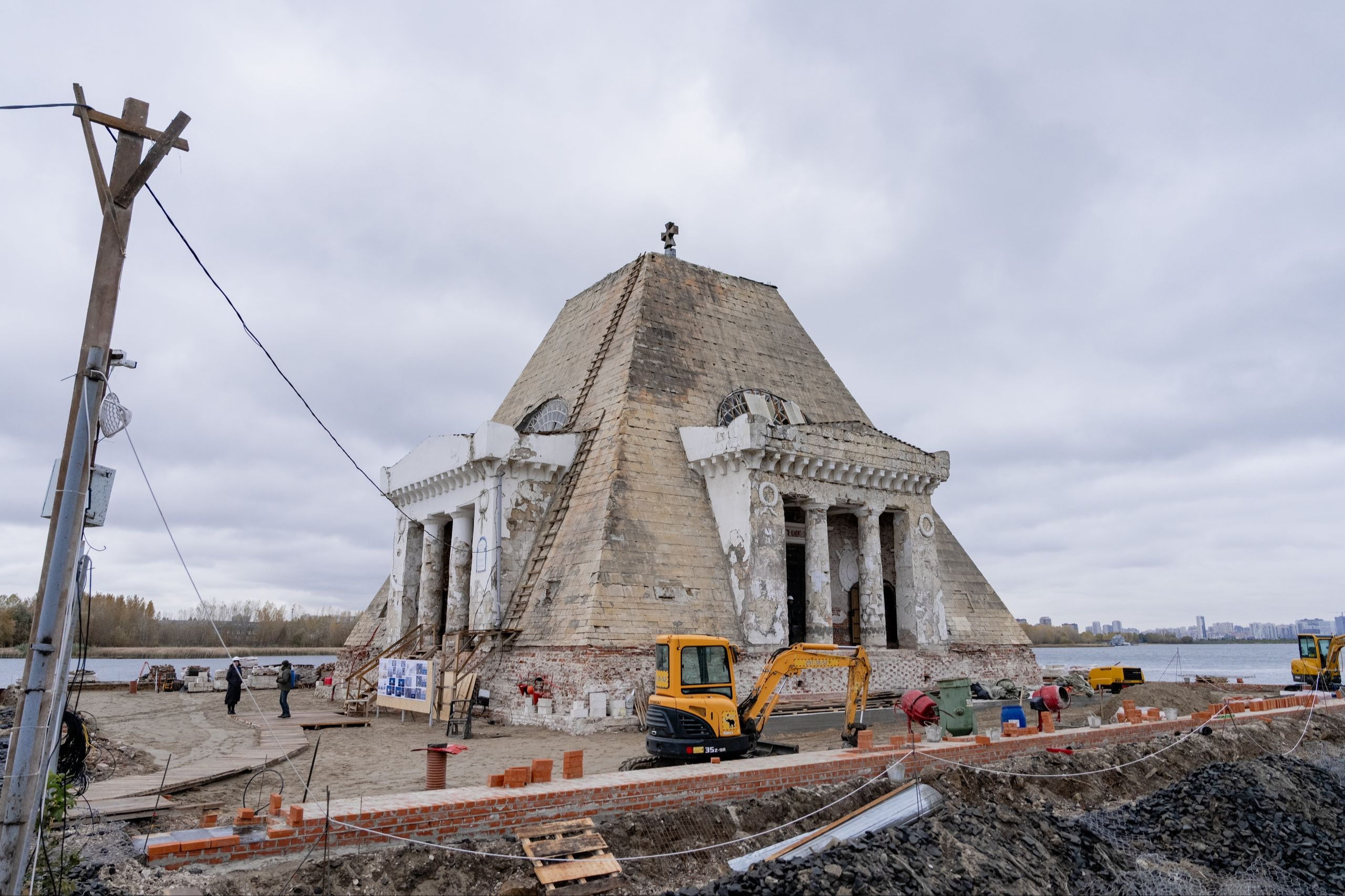 Татарстанская митрополия