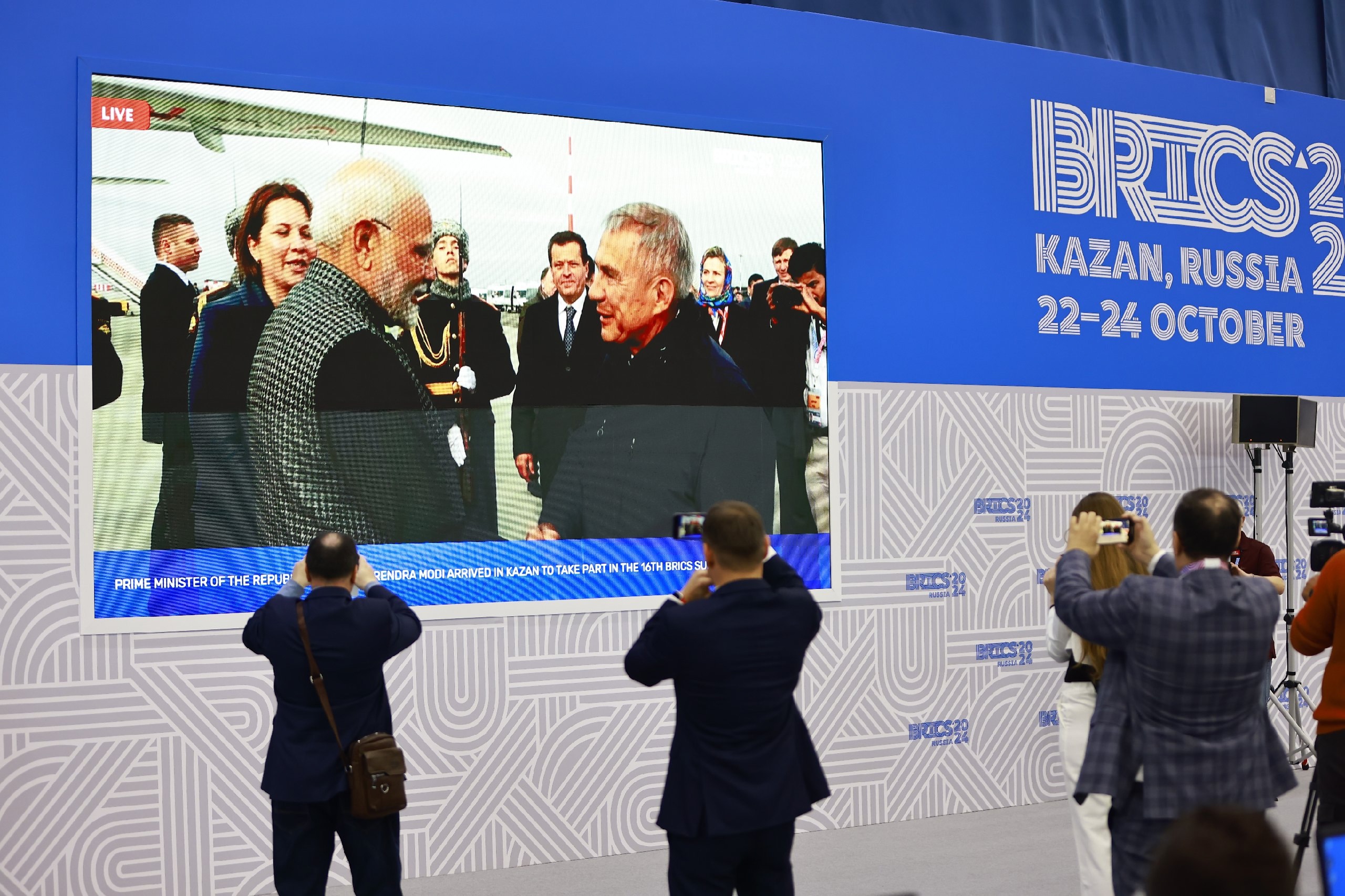 Премьер-министр Индии Моди прибыл в Казань