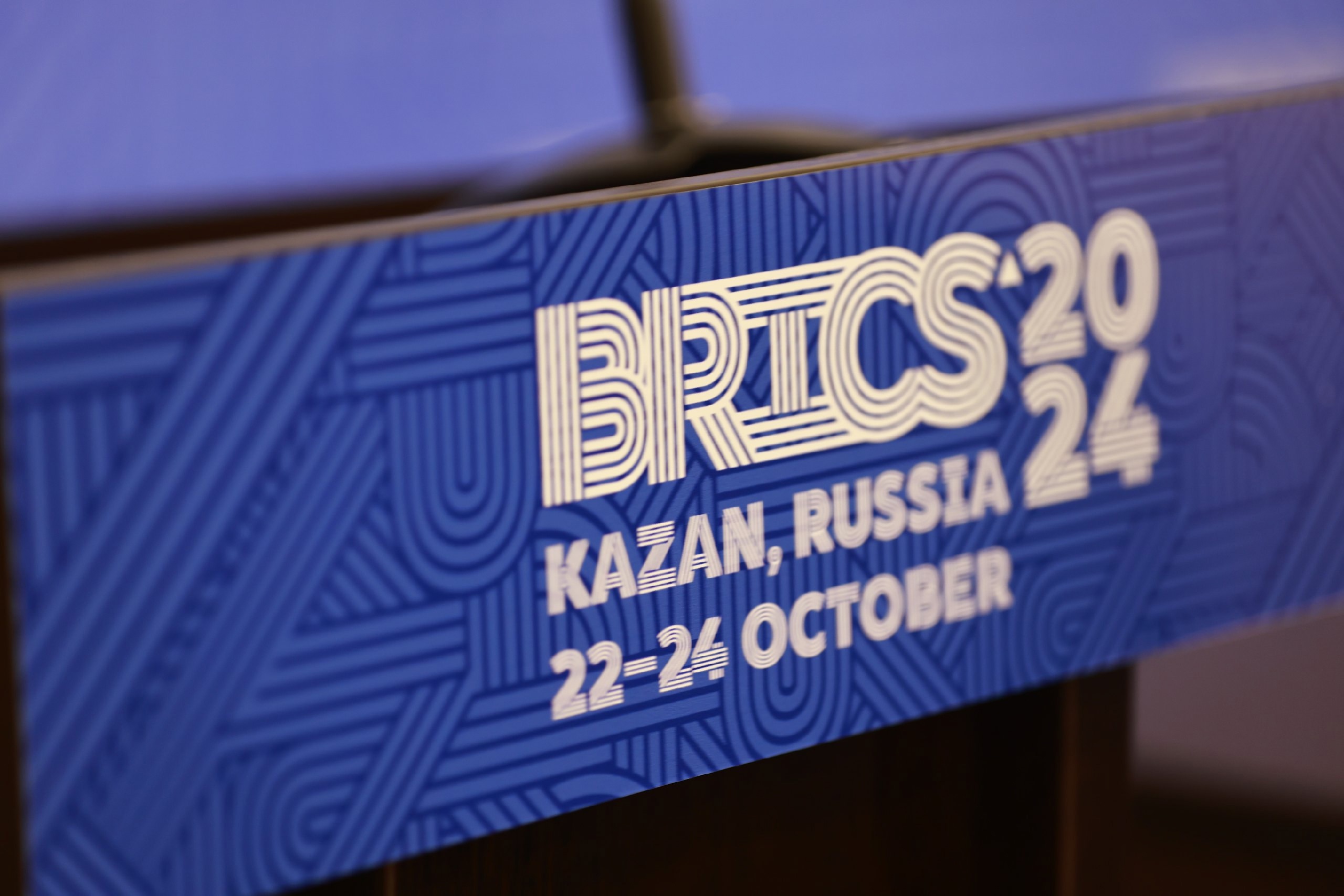 Гостей и участников саммита БРИКС ждет гала-концерт