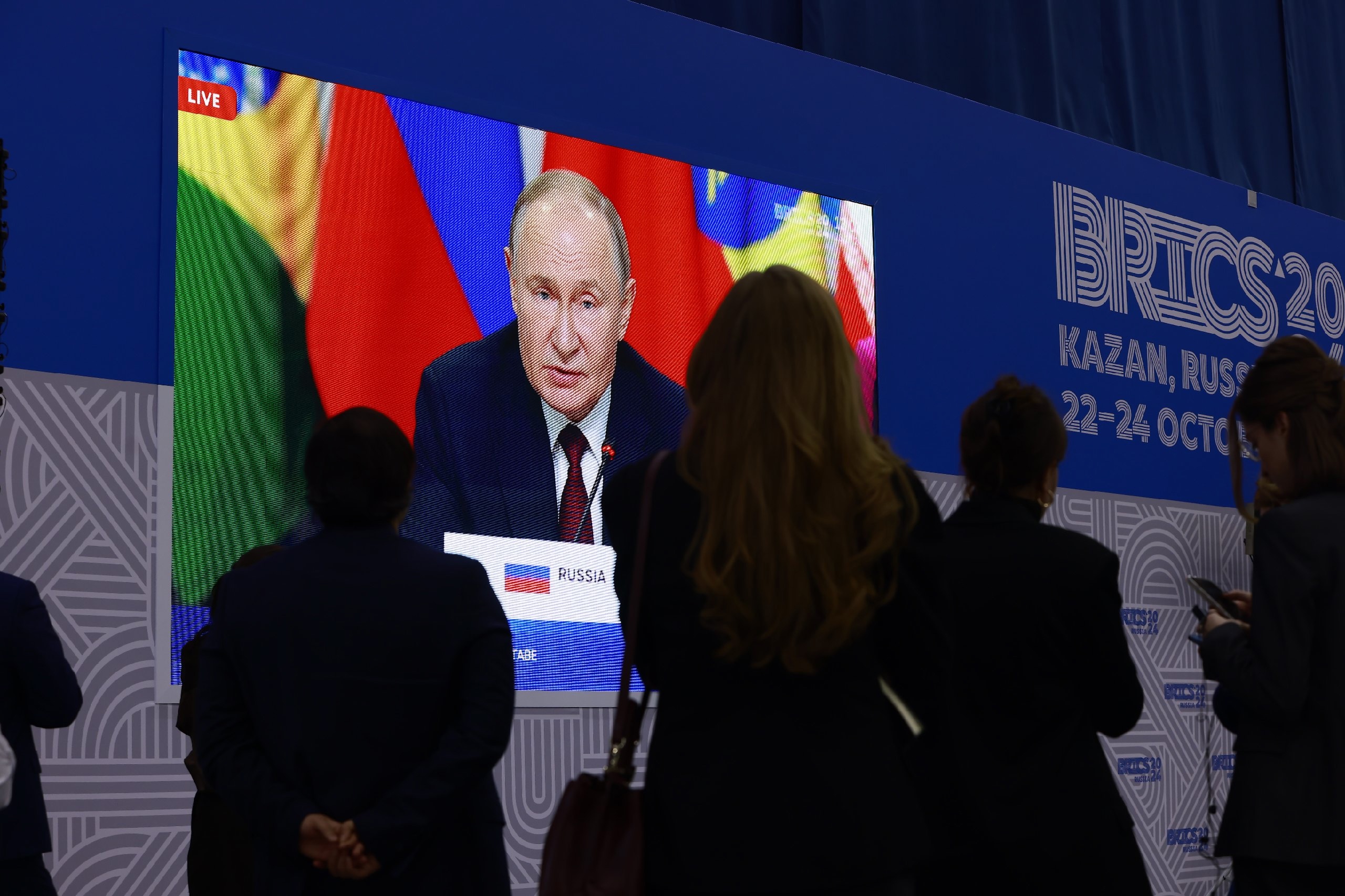 Путин предложил создать новую инвестиционную платформу БРИКС