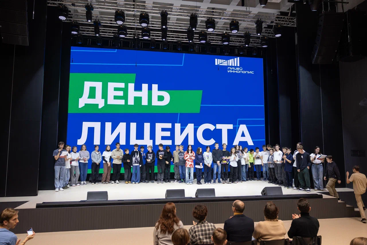Для лицеистов Иннополиса провели экскурсию в Высшей школе нефти Альметьевска