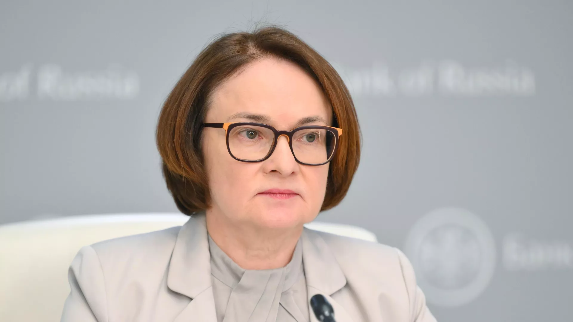 Глава Центробанка: «Перегрев экономики оказался сильнее прогноза»