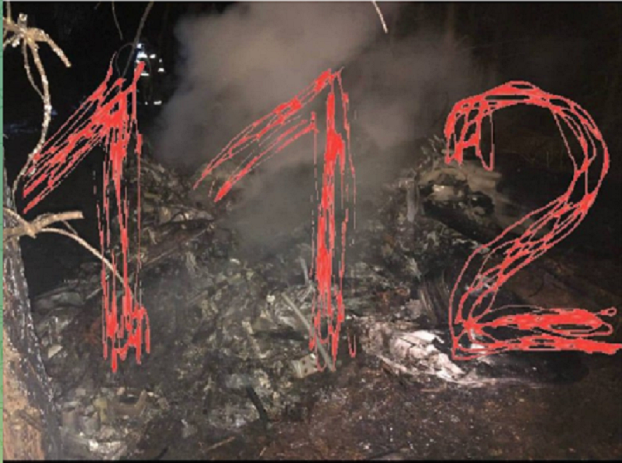 Крушение медицинского вертолета Ми-2 под Кировом: четыре человека погибли