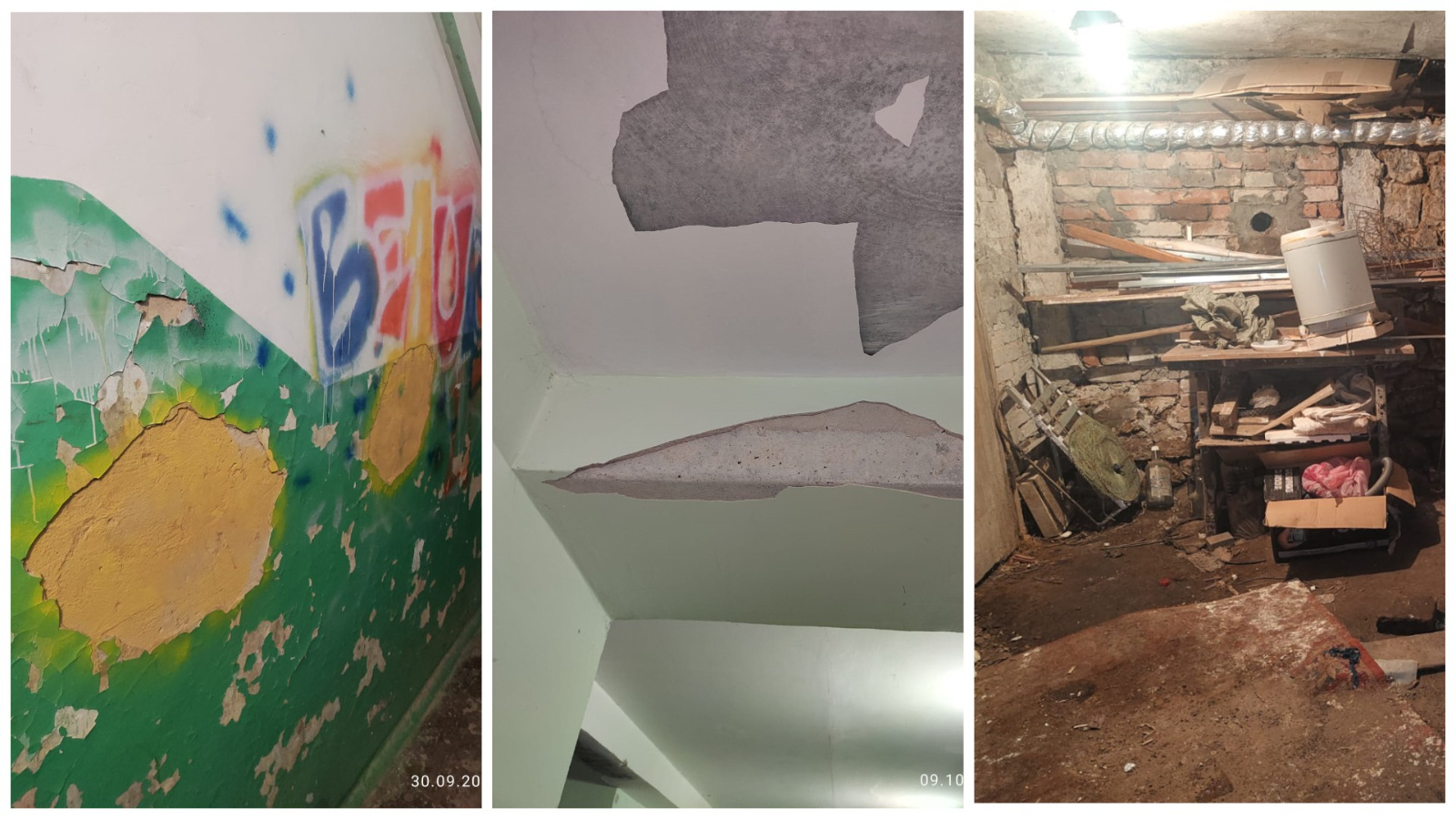 На директора УК «Заречье» в Казани составили три протокола из-за бездействия