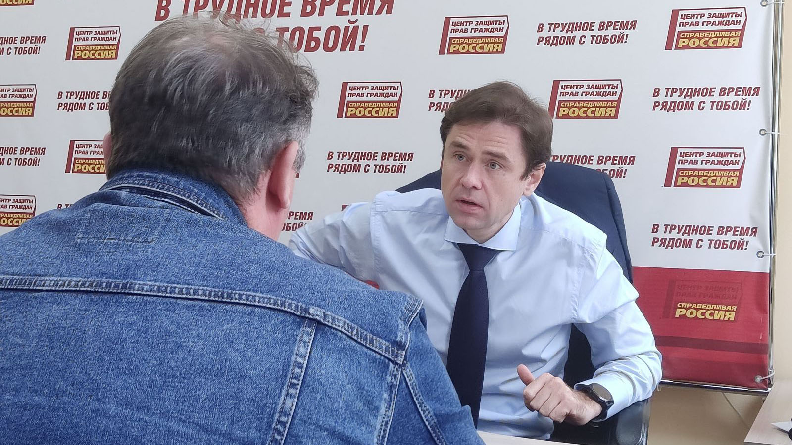 Депутат Аксененко предложил освободить старших по дому от уплаты НДФЛ