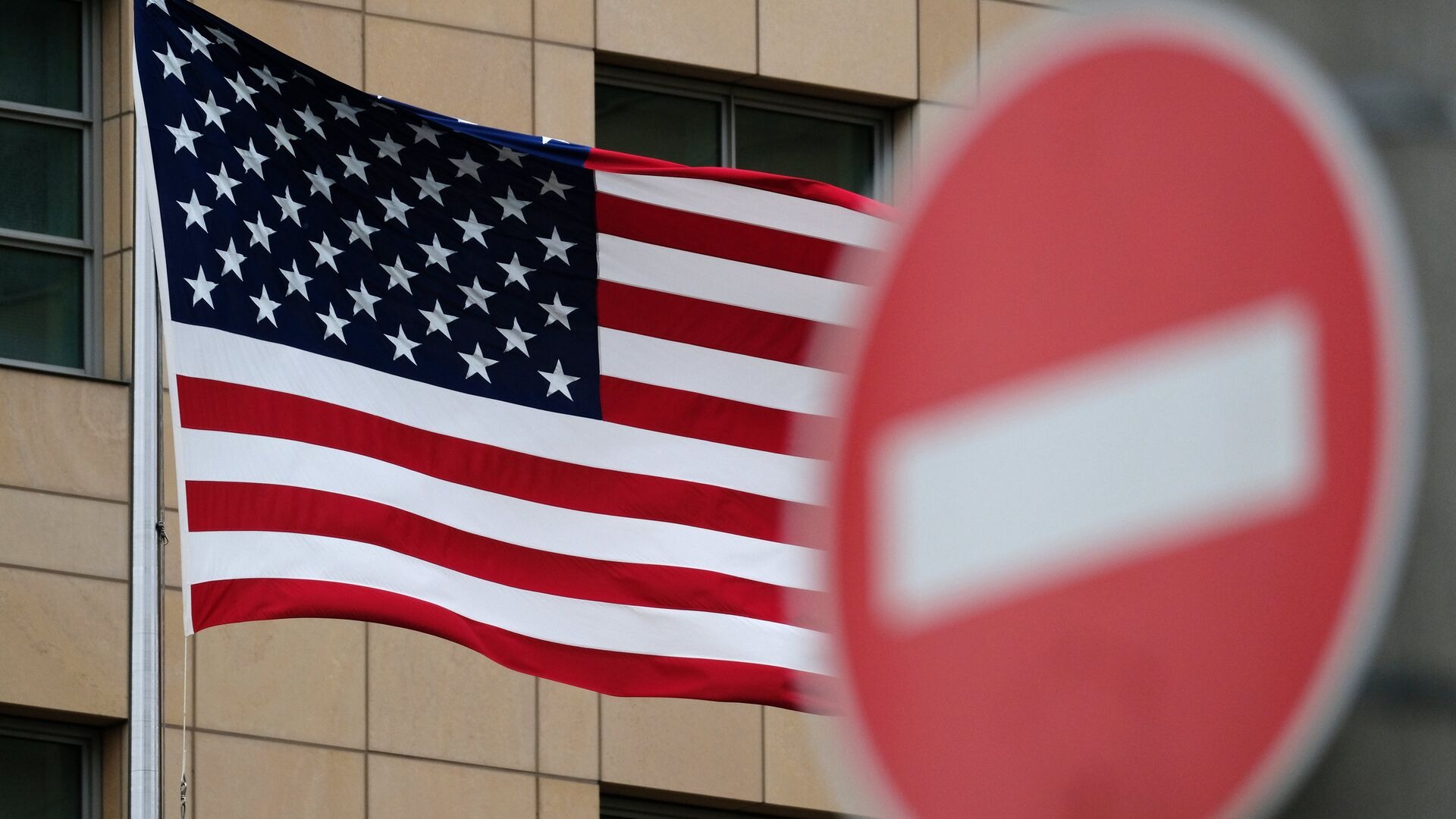 Под санкции США попали шесть компаний из Казани