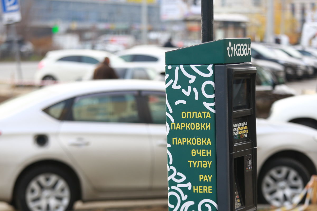 Выросла плата за стоянку на парковке у станции «Авиастроительная» в Казани