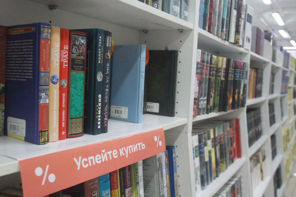 Жителей Казани приглашают попробовать силы в написании Татарча диктанта