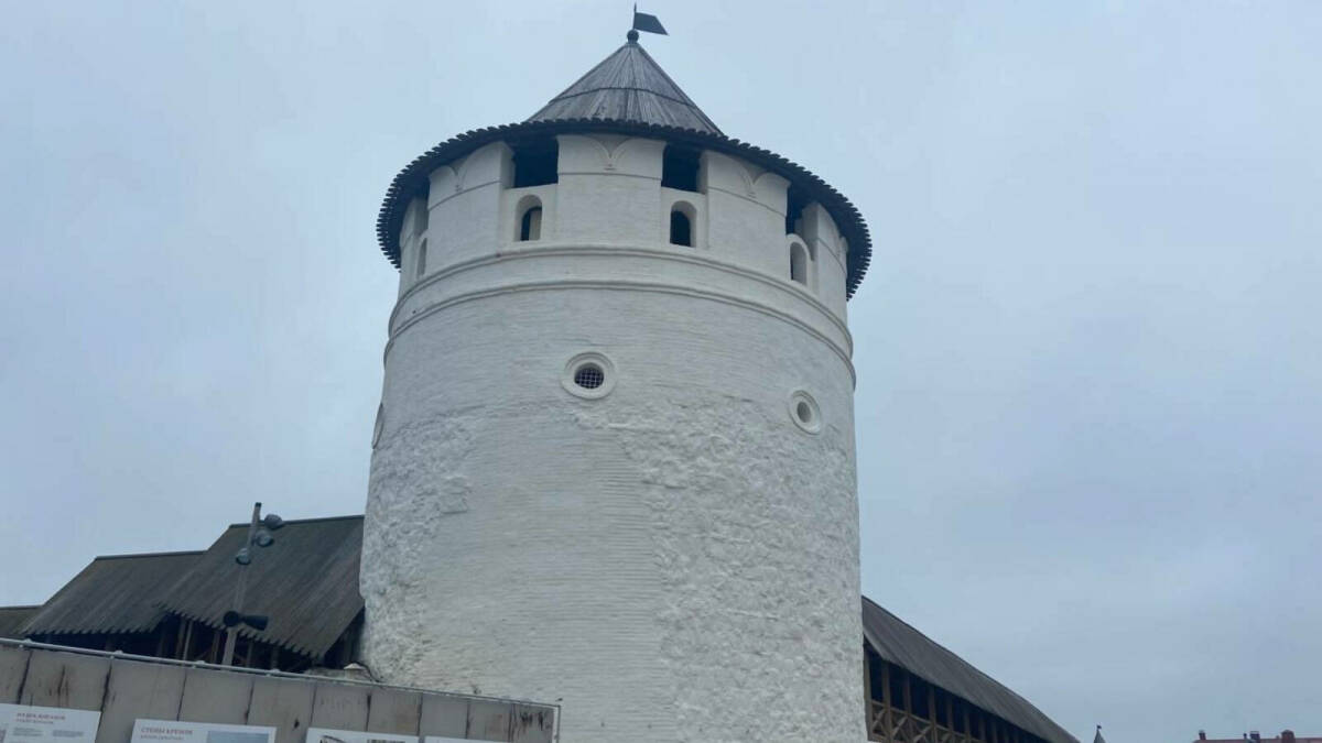 Проект ремонта Консисторской башни Казанского кремля одобрен госэкспертизой