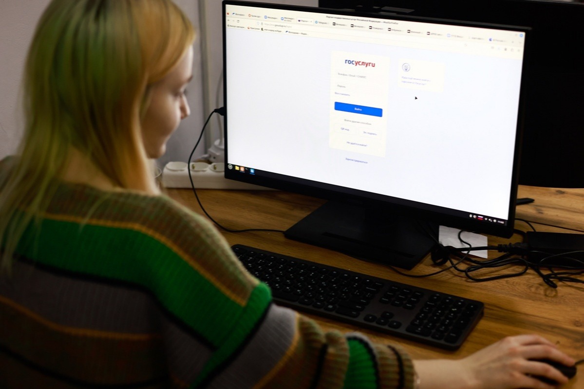 На Госуслугах появится сервис для налогового вычета
