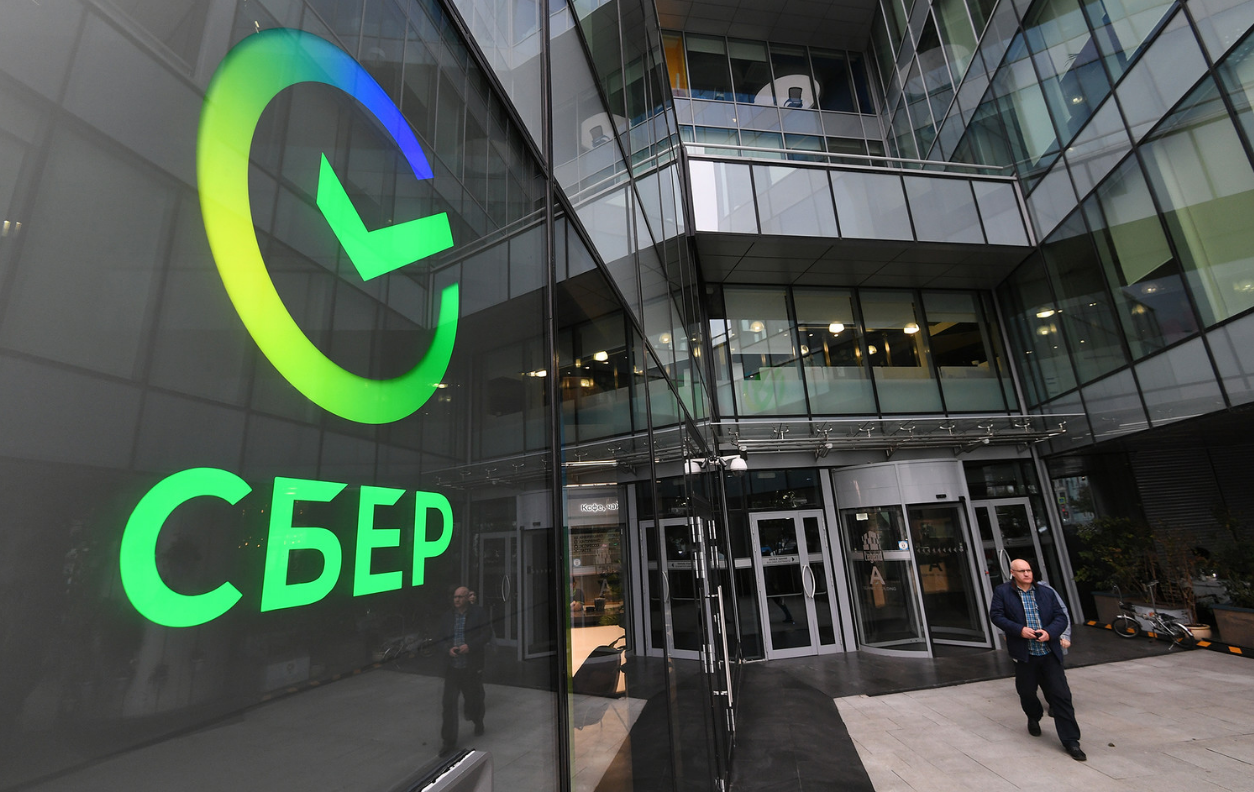 В Сбербанке рассказали об утечке в открытый доступ 90% личных данных россиян