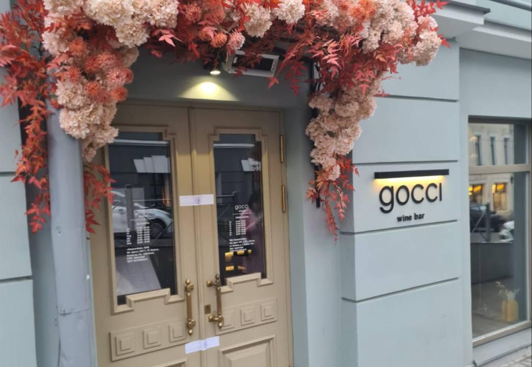 На улице Баумана в Казани из-за жалоб на шум закрыли бар Gocci