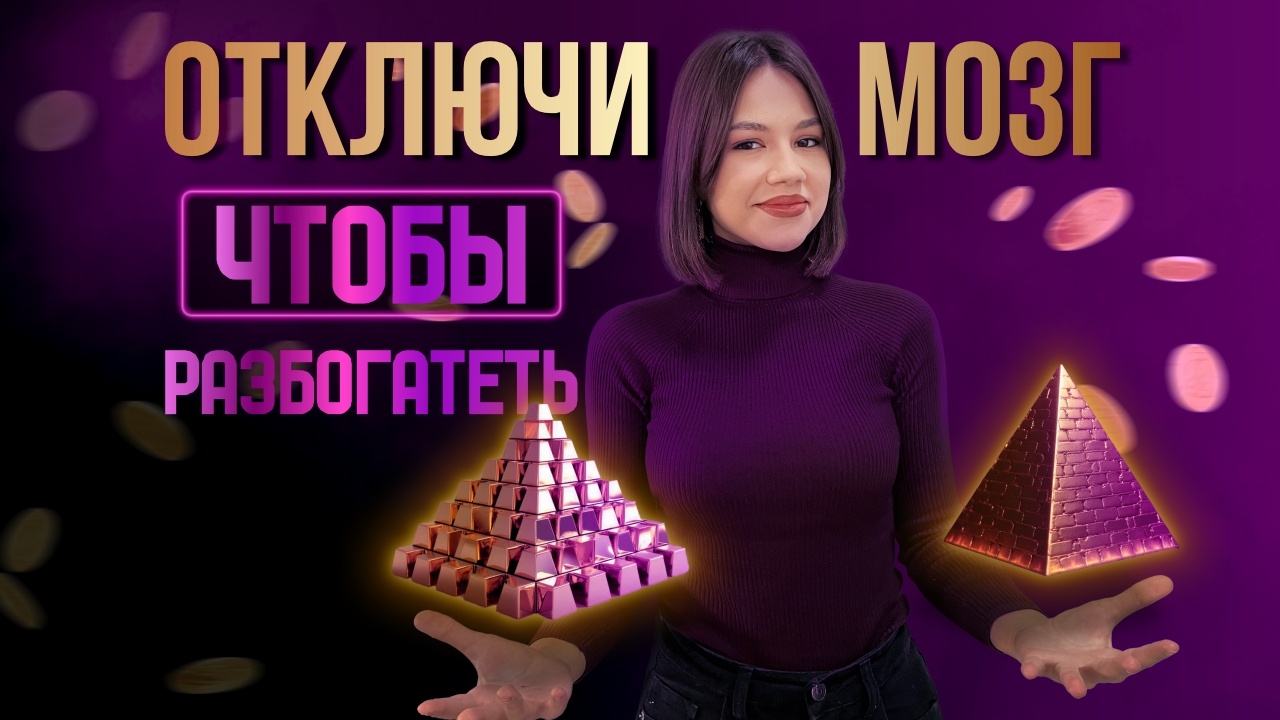 Ирина Звездина // «Вечерняя Казань»