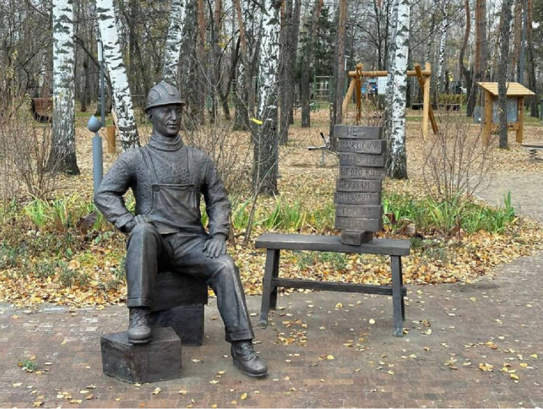 Сквер 100-летия образования строительной отрасли Татарстана украсил арт-объект