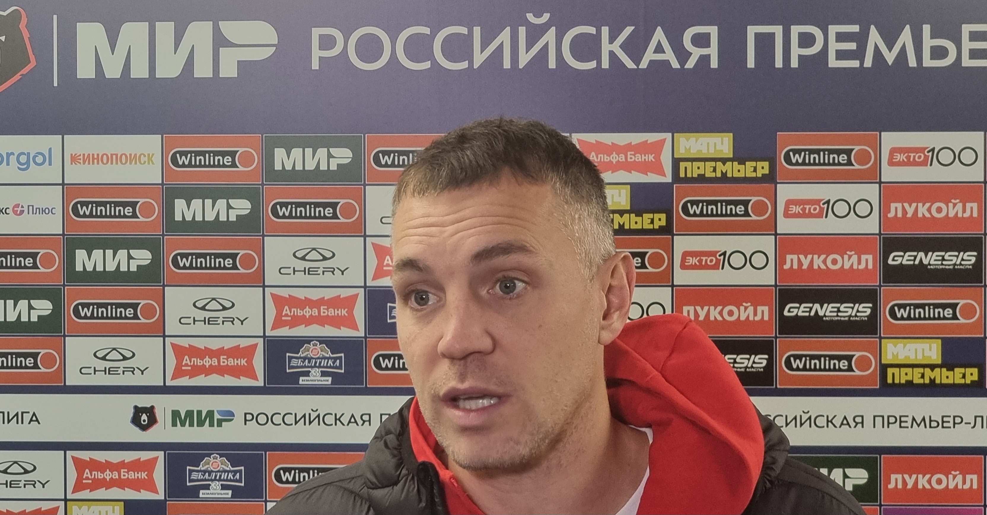 Дзюба: «Раньше в сборную звали лучших, а сейчас всех»