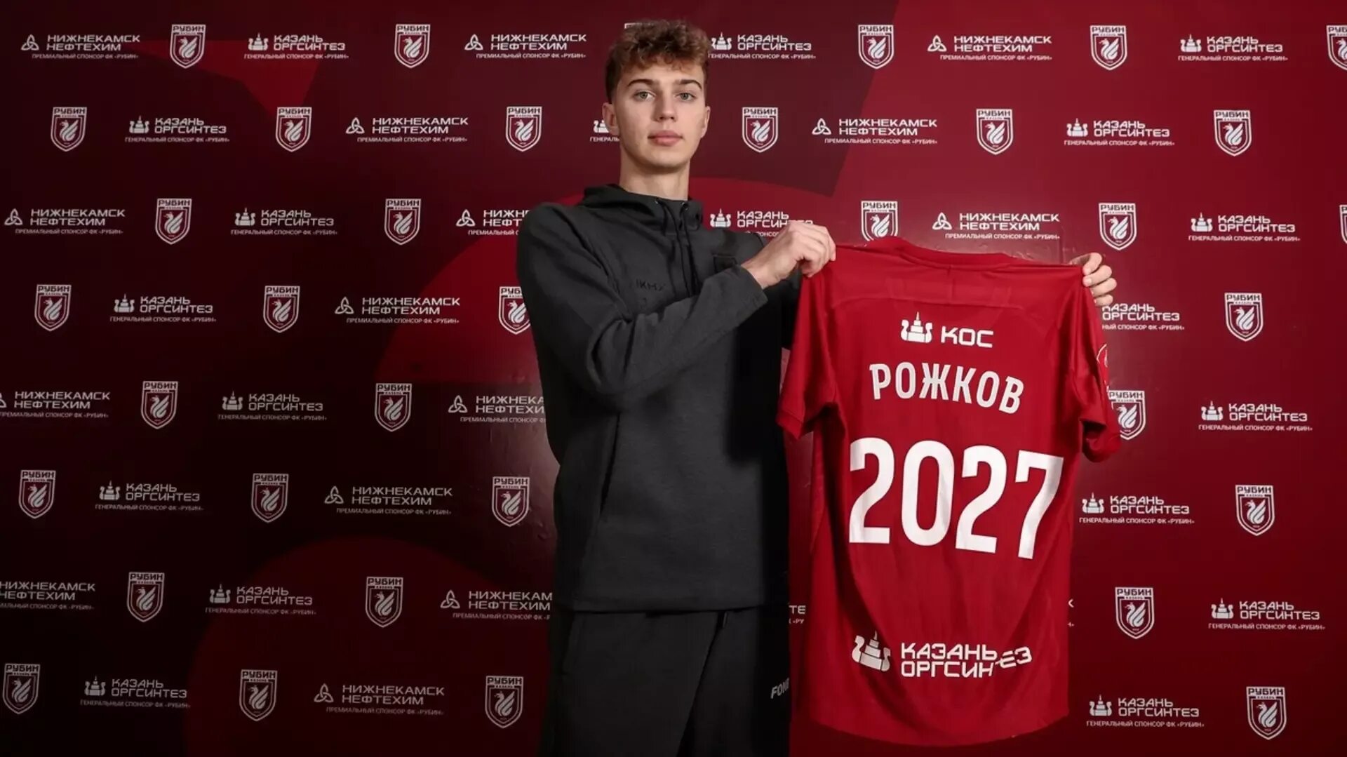 Рожков — в списке лучших молодых игроков России