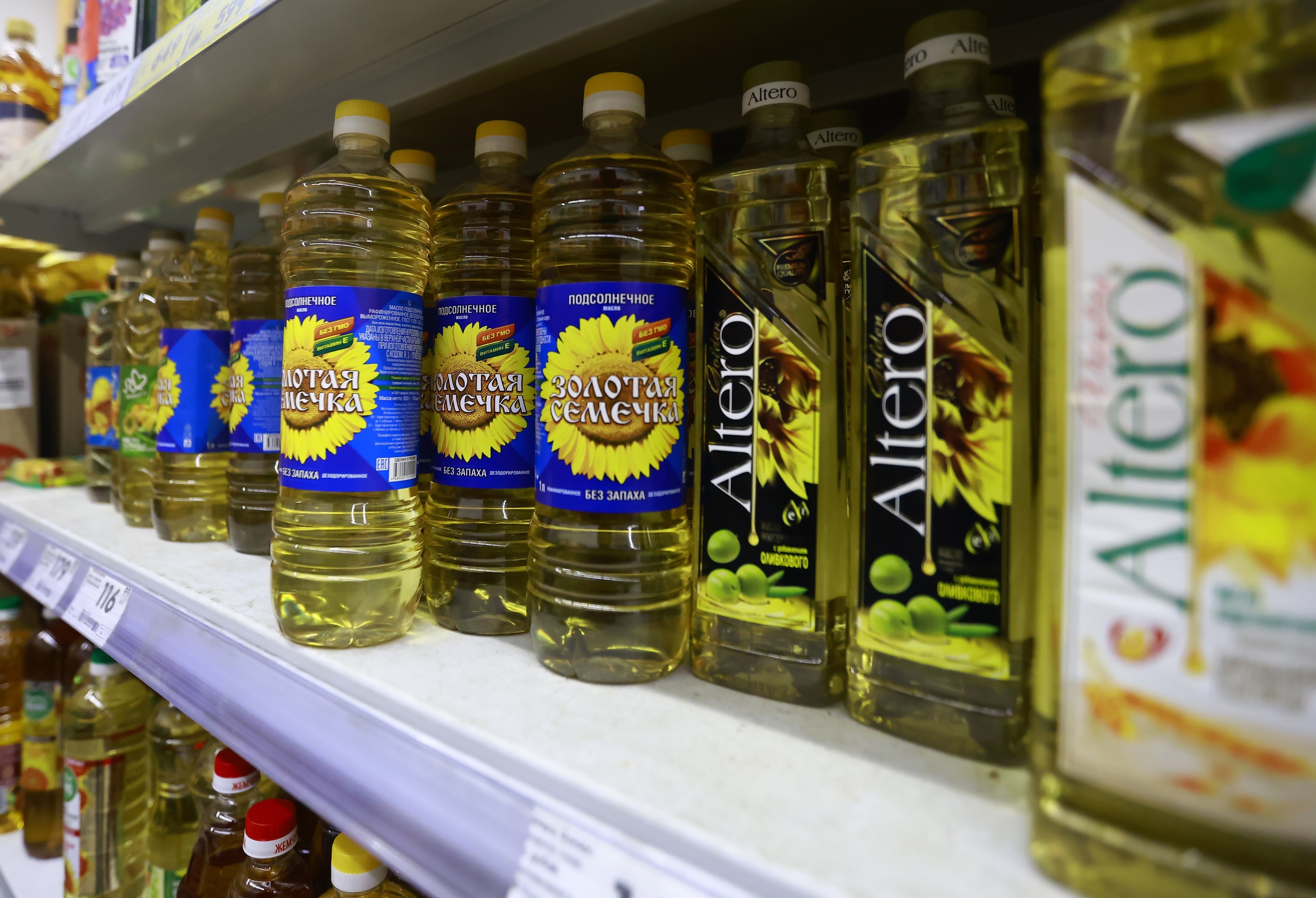 За пару месяцев подсолнечное масло в России подорожало на 25%