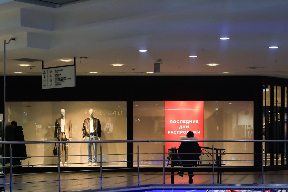 Казань оказалась среди лучших городов для шопинга