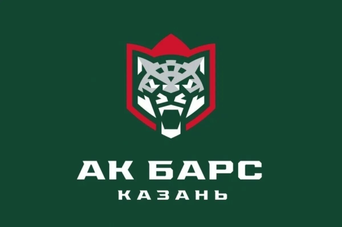 КХЛ начнёт свой турнир формата 3 на 3 с «Ак Барсом»