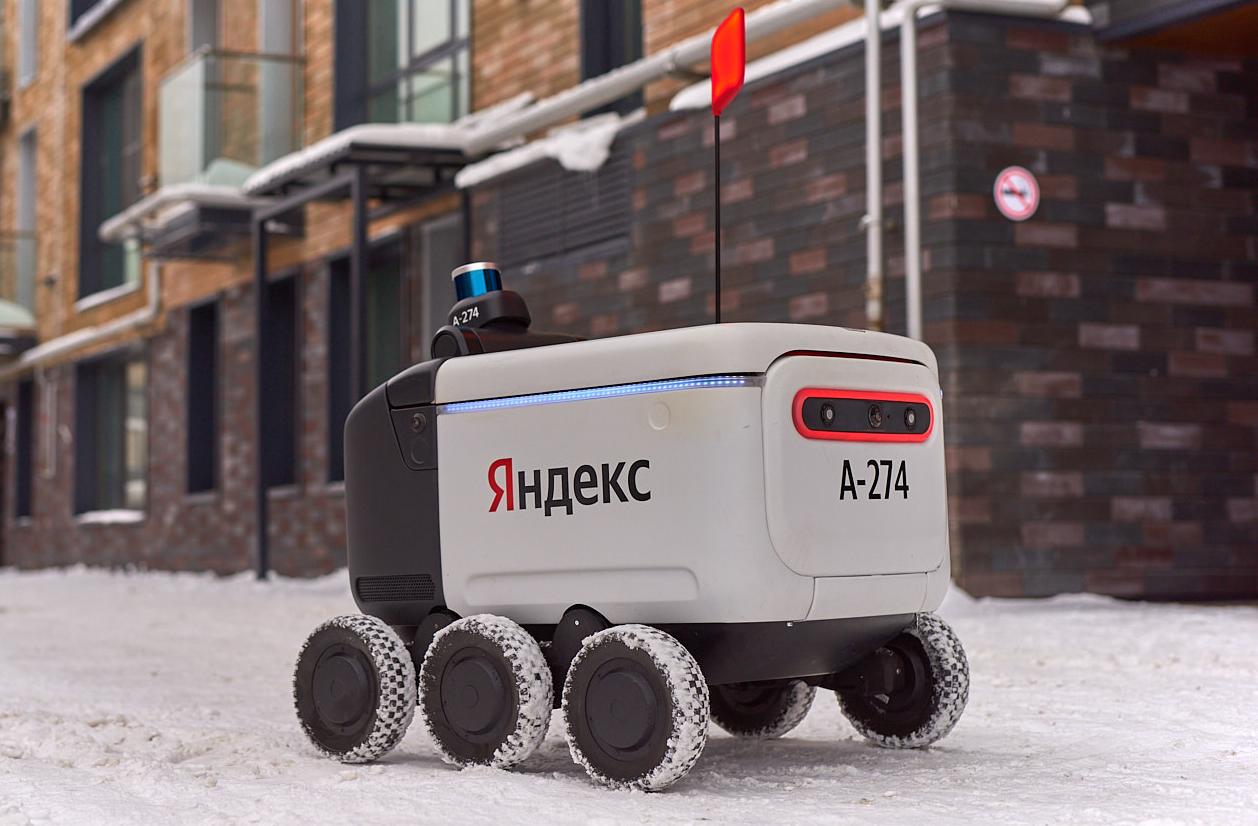 «Яндекс» оценил качество работы роботов-доставщиков в Иннополисе