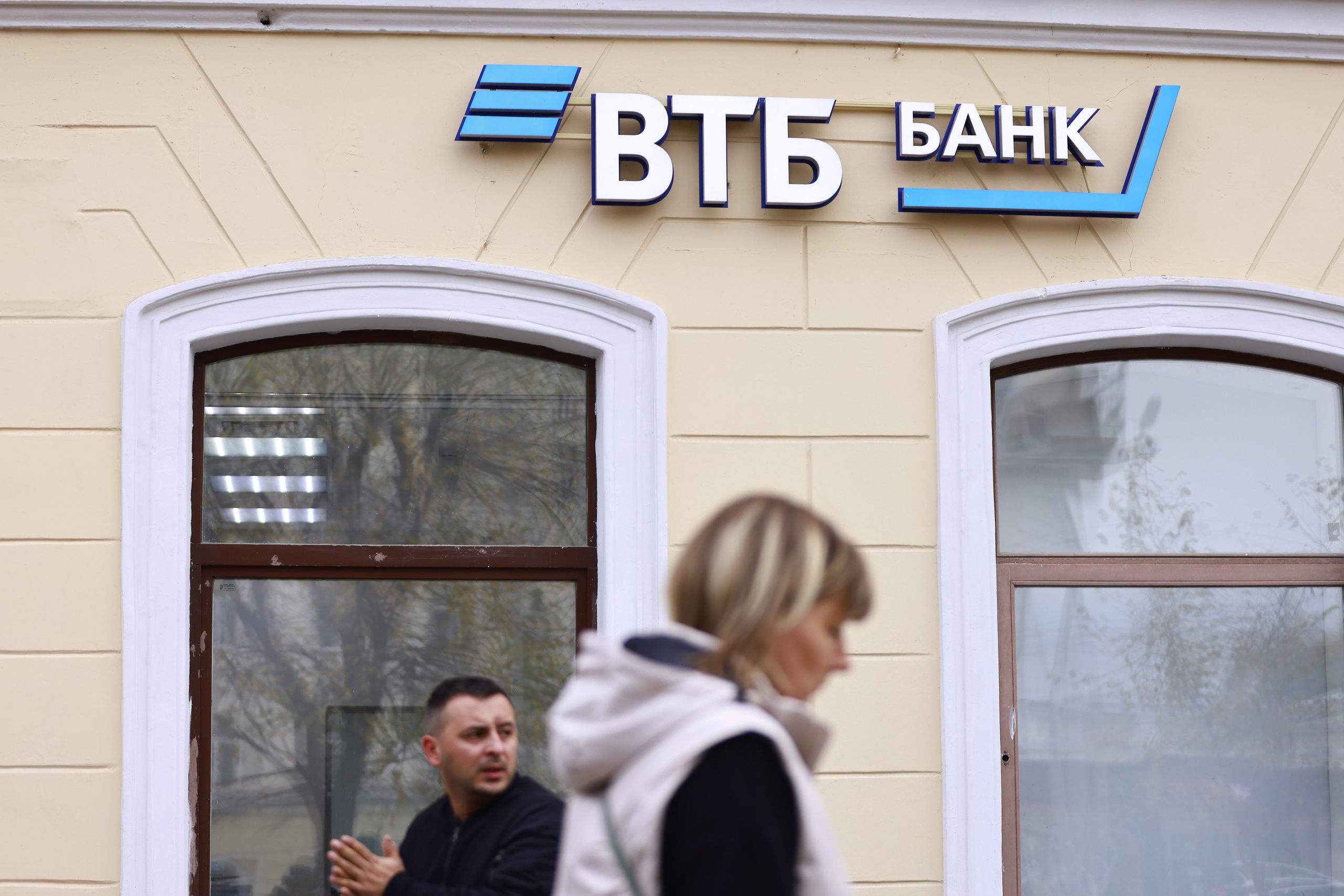 ВТБ прогнозирует подъем ключевой ставки до 23%
